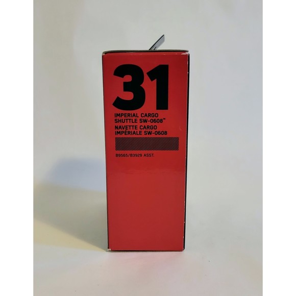 Rare Star Wars Rogue One Black Series Titanium Series SW-0608. New in box - Picture 7 of 7